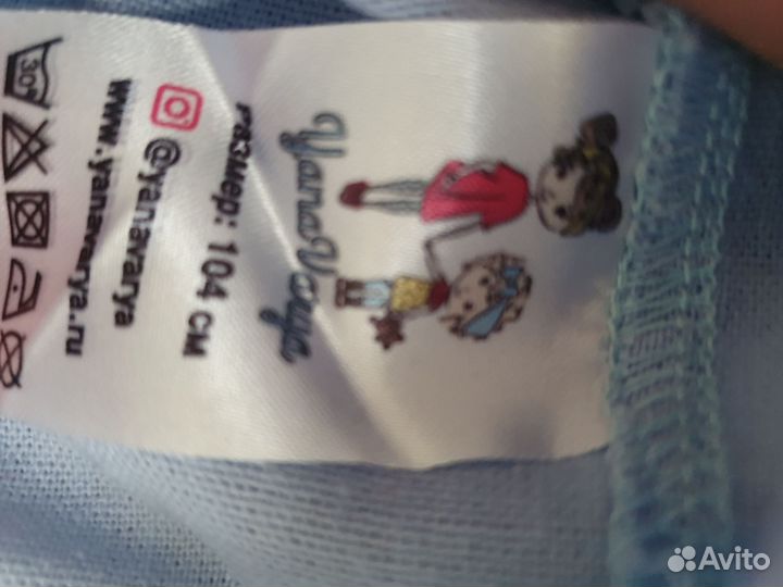 Платье для девочки 104