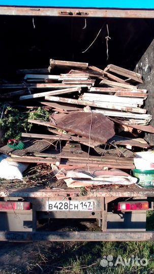 Вывоз мусора