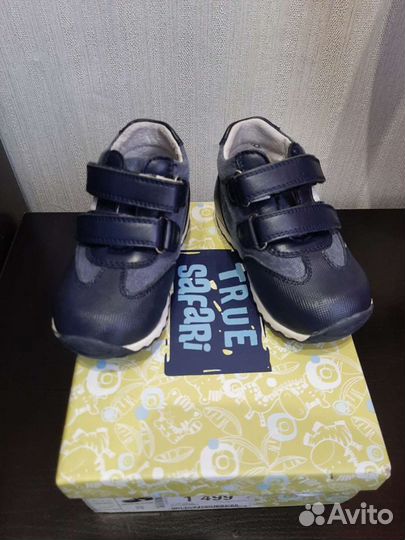 Кроссовки для мальчика р.22