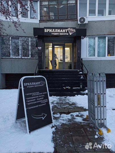 Штендер рекламный уличный