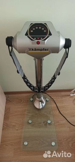 Вибромассажер для тела