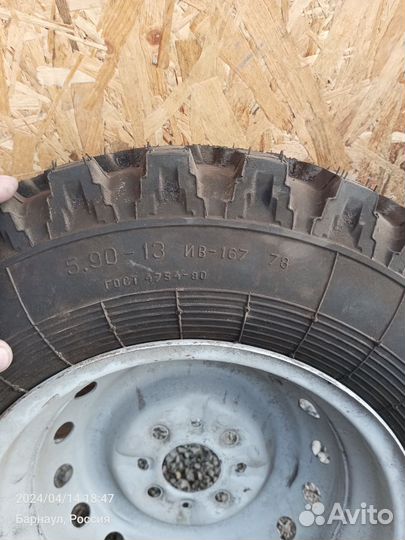 Колеса на луаз