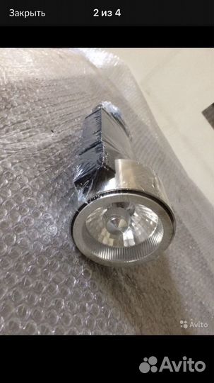 Светодиодный светильник точечный