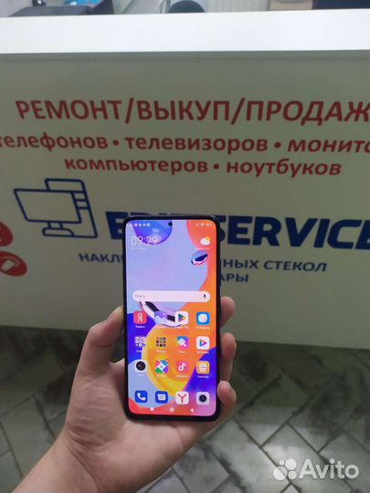 Xiaomi redmi note 11 pro