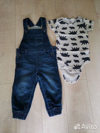 Комбинезон