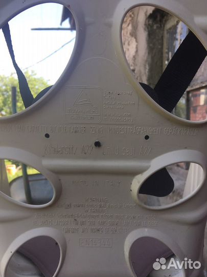 Велокресло