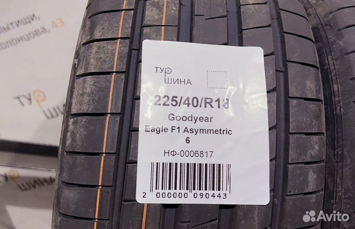 Goodyear Eagle F1 Asymmetric 6 225/40 R18 94Y