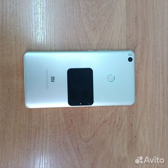 Xiaomi Mi Max 2, 4/64 ГБ