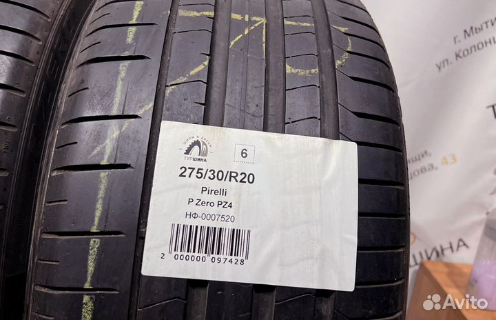Pirelli P Zero PZ4 275/30 R20 94Y