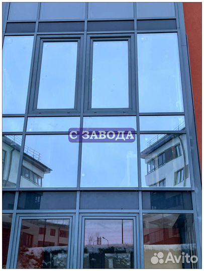 Окна пластиковые пвх