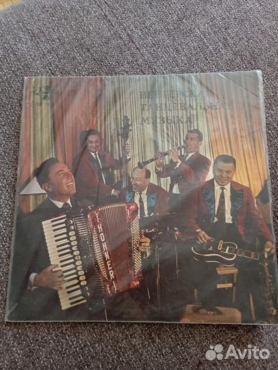 Виниловые пластинки Qualition