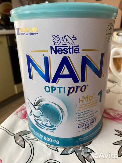 Детская смесь nan opti pro 1