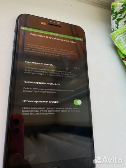 iPhone 8 Plus, 64 ГБ