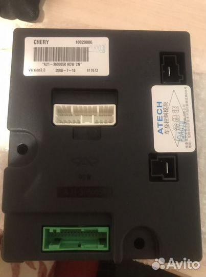 Блок электронный,комфорта