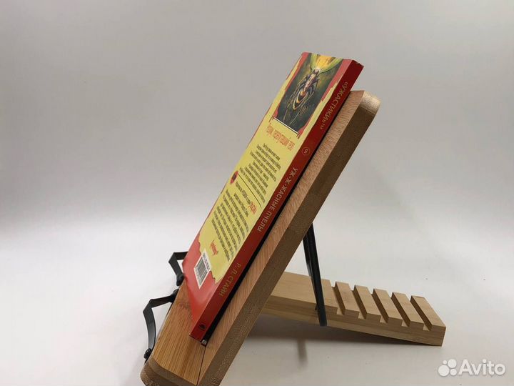 Стайн Р. Л. Уж-ж-жасные пчелы. Ужастики