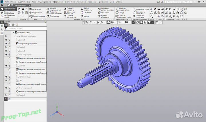 Печать на 3D принтере + моделирование