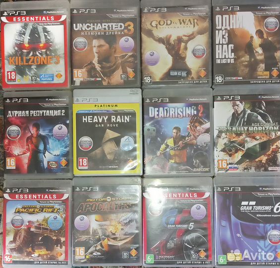 Огромное количество дисков для sony ps3