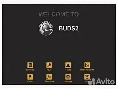 Компьютерная диагностика Polaris / BRP