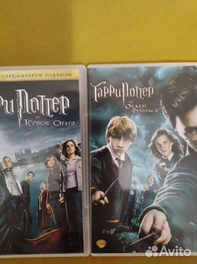 Гарри Поттер DVD