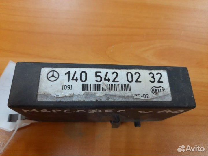 Блок комфорта Mercedes Benz S-Class W140 1991-1998