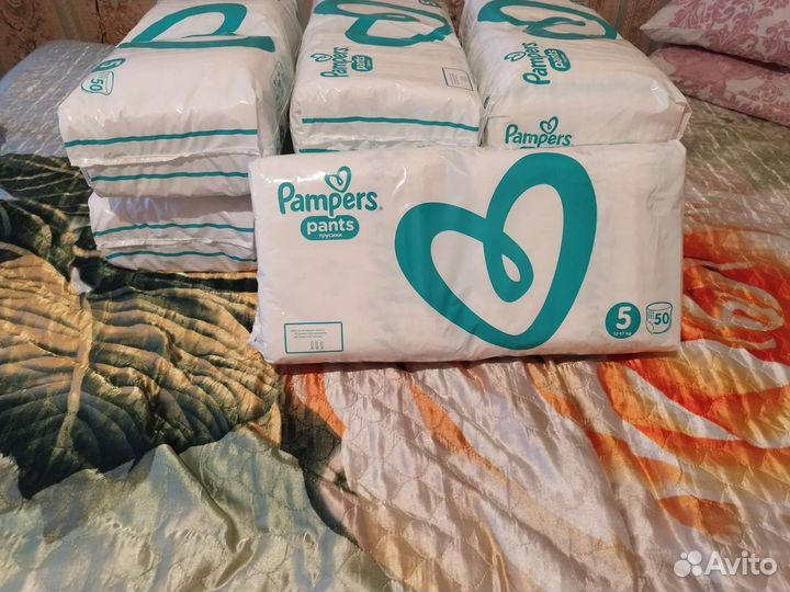 Pampers pants 5