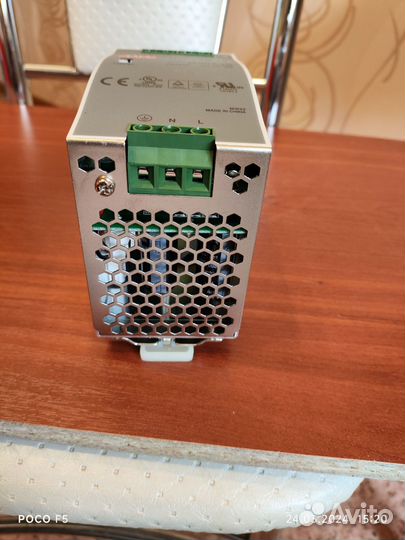 Блок питания 12вольтт 10А MW DR-120-12