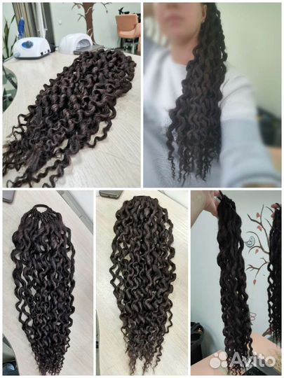 Афрорезинки