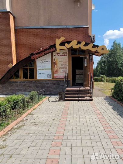 Скорочтение,каллиграфия,почерк,подготовка к школе