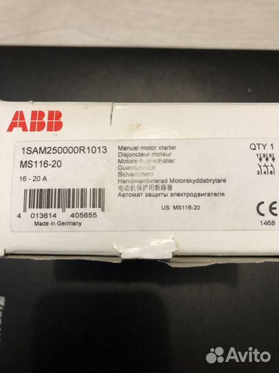 Автоматы abb