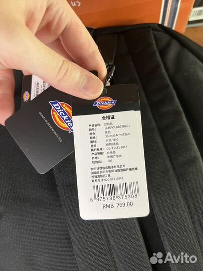 Рюкзак сумка бэг dickies черный дикис оригинал