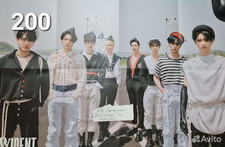 Плакаты stray kids