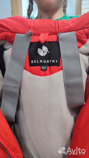 Зимний комбинезон для девочки 122 128 бу