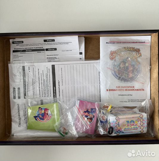 Игра настольная 