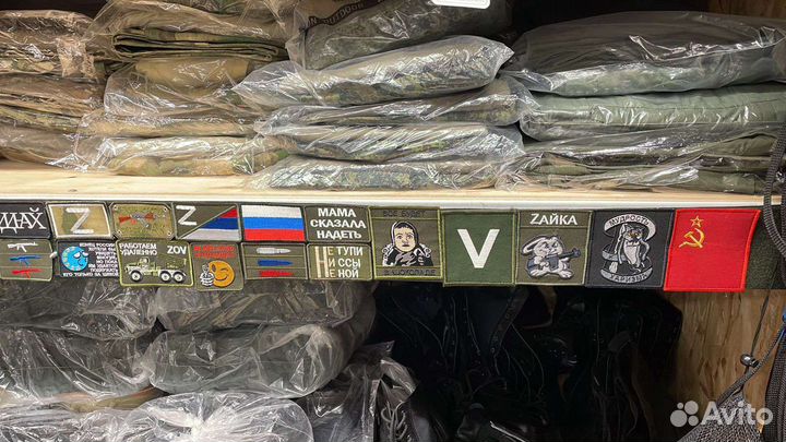 Шевроны, нашивки готовые чебурашка,матрешка и др