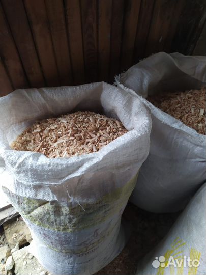 Продам опилки