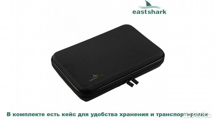 Набор сигнал. с пейджером EastShark SP-11 (4+1)