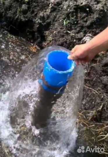 Бурение Скважины на Воду.Чистка и промывка Скважин