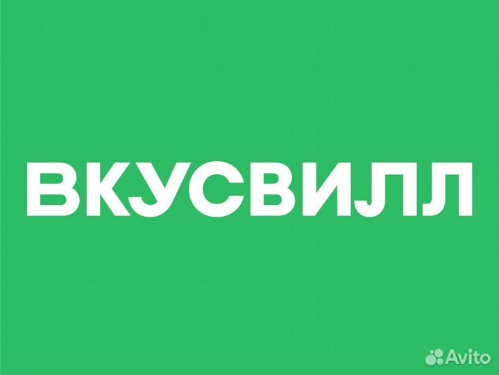 Продавец-консультант (вахта в Санкт-Петербурге)