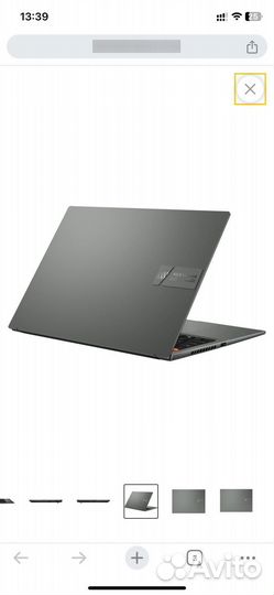 Asus Vivobook 16X