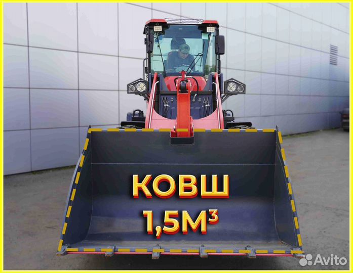 Фронтальный погрузчик Kaiman 300F, 2023