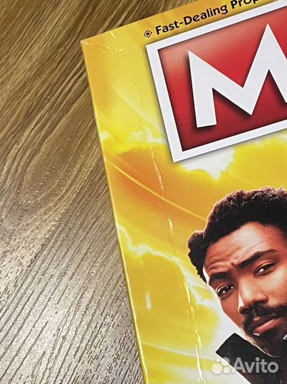 Монополия Star Wars Han Solo (редкая)