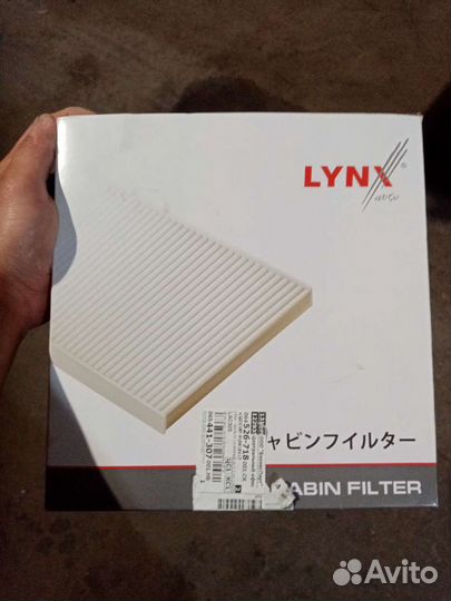 Фильтр салоный mitsubishi carisma