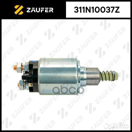 Реле втягивающее MB W123 311N10037Z zaufer