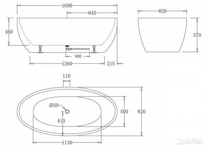 Ванна акриловая belbagno BB69-1700-W0