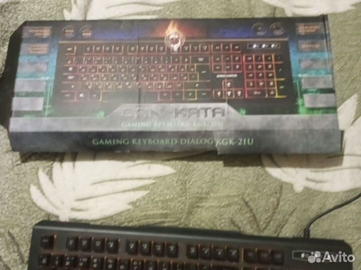 Игровая клавиатура Gan-kata