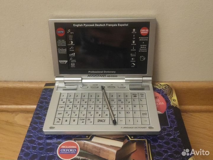Электронный переводчик Assistant-5500
