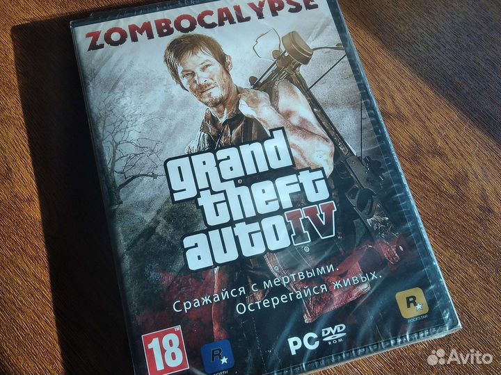 GTA IV: zombocalypse