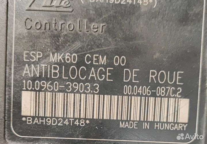 Блок абс 8FS Citroen C3 Picasso - года