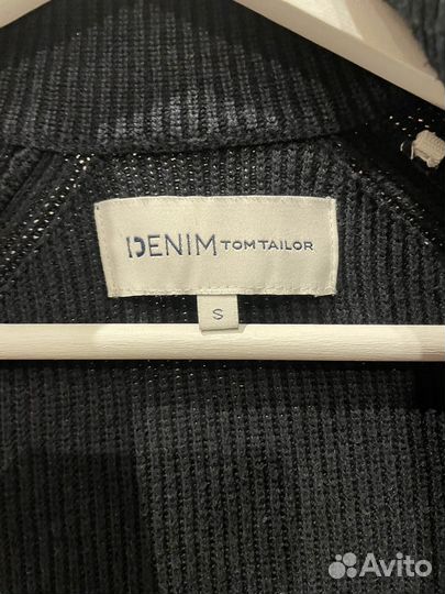 Кардиган мужской