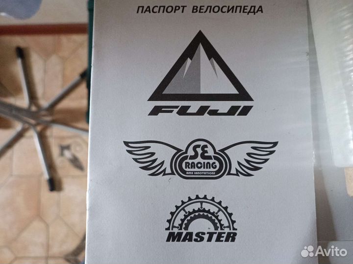 Велосипед Fuji nevada, размер XL, диаметр колес 29